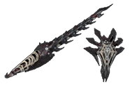 文件:Hadrurus Lance.png