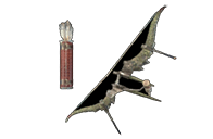 文件:Queen Blaster II.png