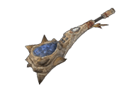 文件:Kulu Mosso I.png