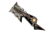 文件:The Power Shredder.png