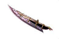 文件:Akanesasu Divider.png