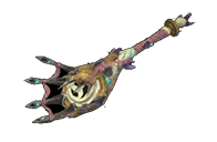文件:Nightmare Flute.png