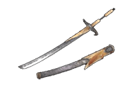 文件:Kulu Katolos Seif.png