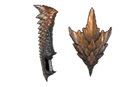 文件:Naab Sword+.png