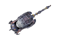 File:Sublime Bell I.png