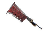 File:Rampage Slicer IV.png