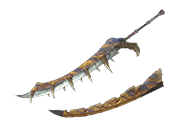 文件:Tigrine Edge I.png