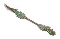 File:Datura Pike.png