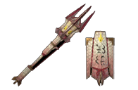 File:Ukiyo no Yamiwo II.png