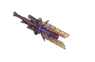 File:Sinister Bowgun I.png