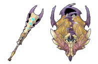 File:Illusory Frilled Wail+.png