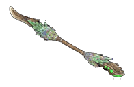 File:Datura Plume+.png