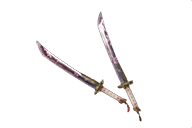 File:Evening Dusk.png