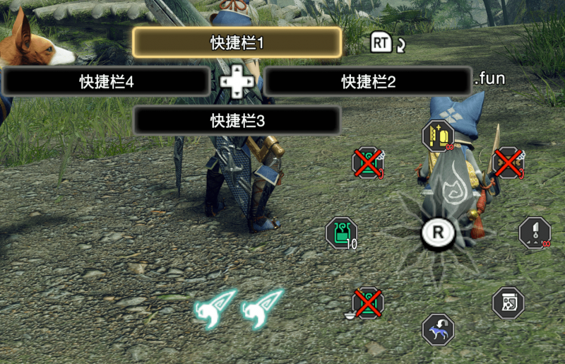 文件:截图正下方.png